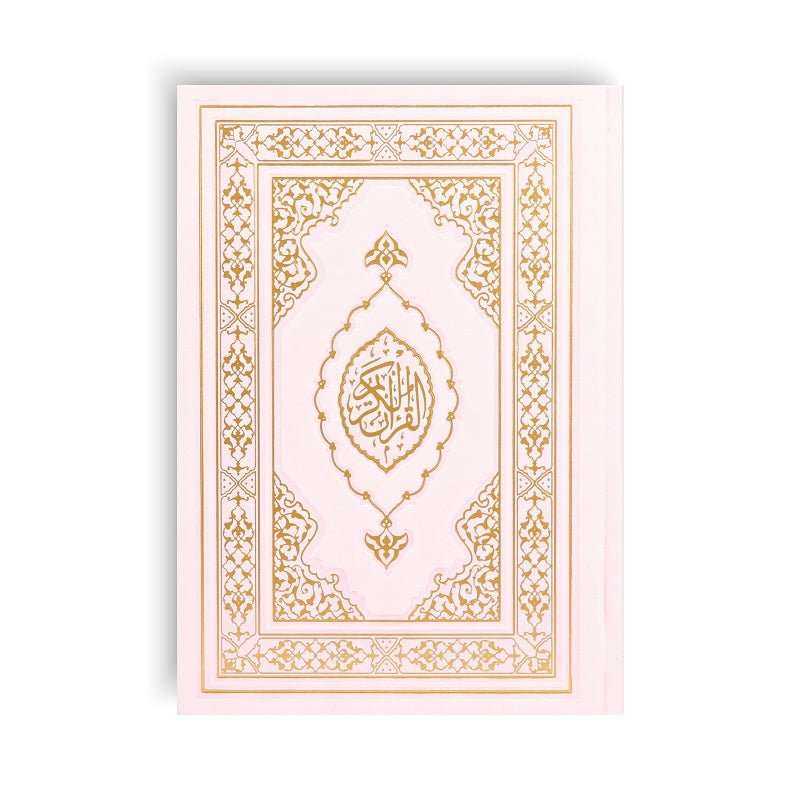 Kuranı Kerim Hafız Boy (Termo Deri Toz Pembe) - 8380000000238